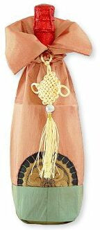Wine Bottle Cover/Jacket