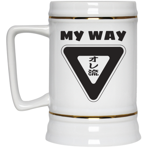 Beer Stein - 22 oz